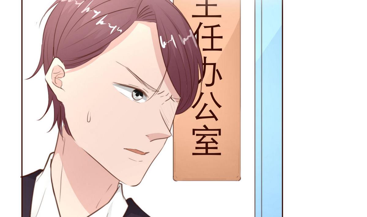 第41话 亲子鉴定(1/2)-第41话