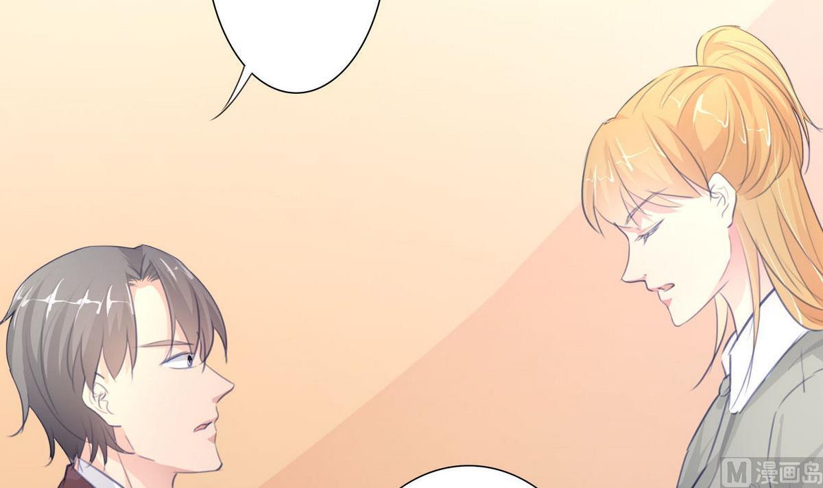 第41话 亲子鉴定(1/2)-第41话