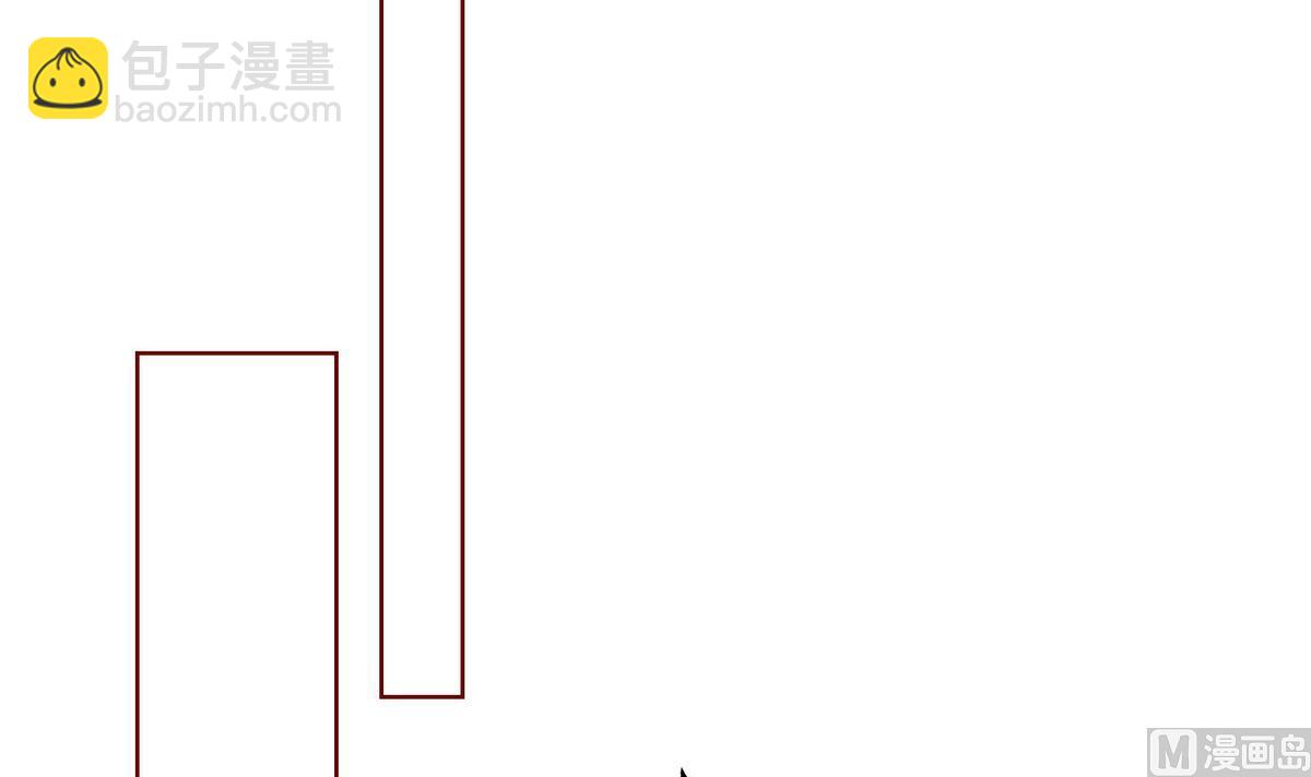 戀上替身女友 - 第45話 陪伴(2/2) - 2