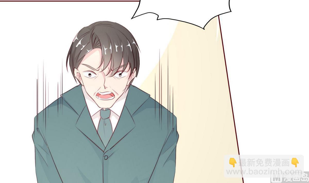 第53话 重大会议-第53话