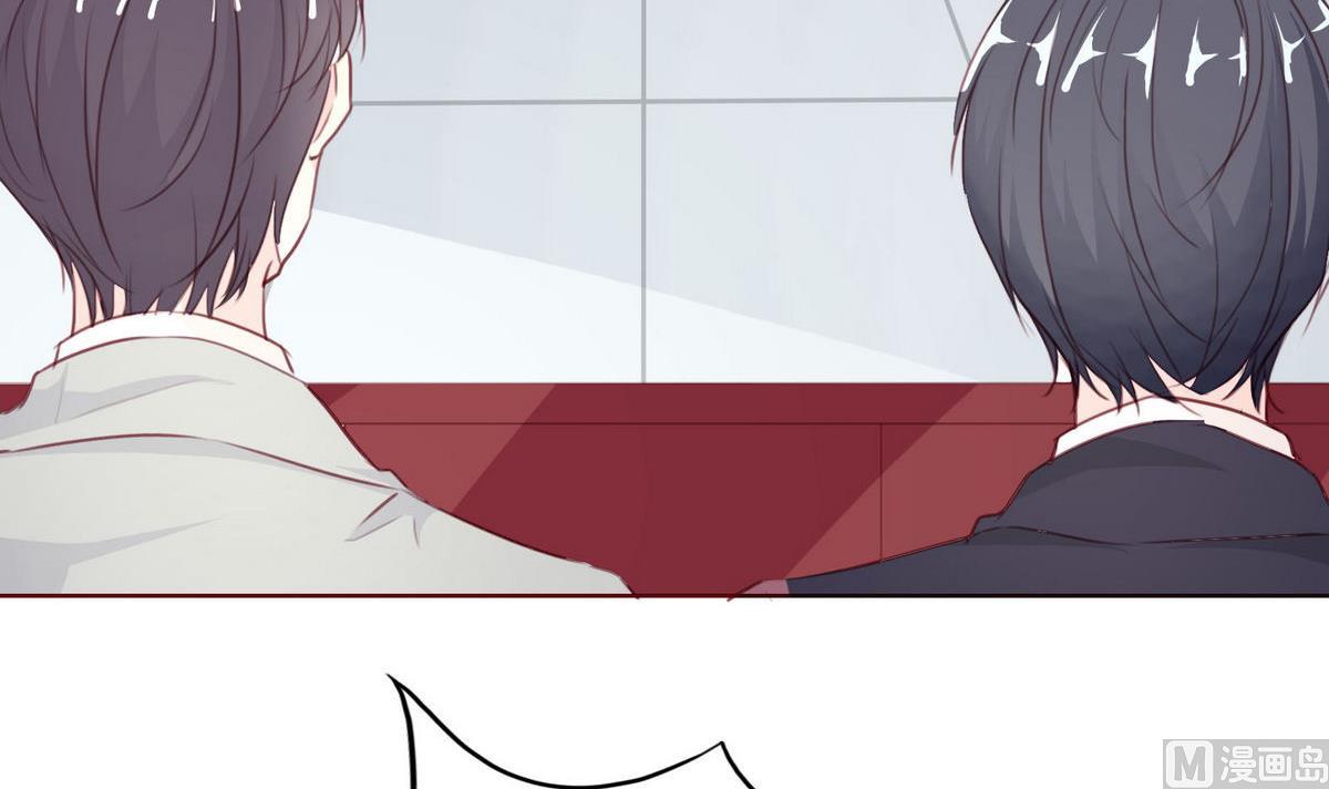 第53话 重大会议-第53话