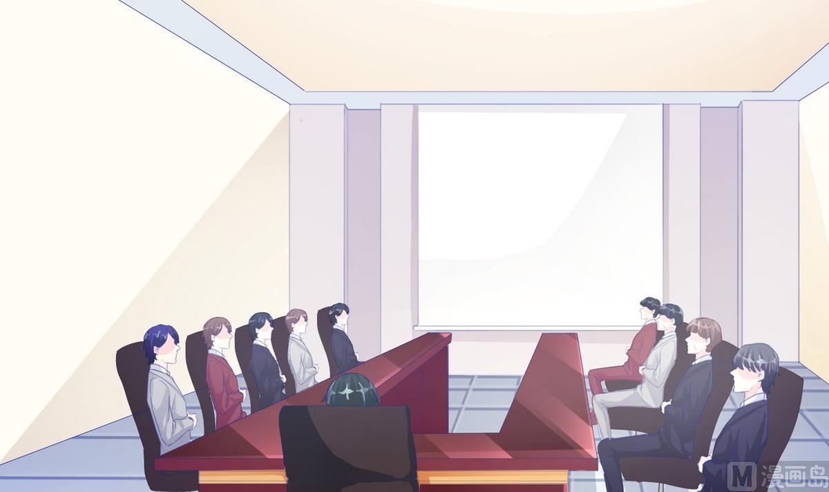 第53话 重大会议-第53话