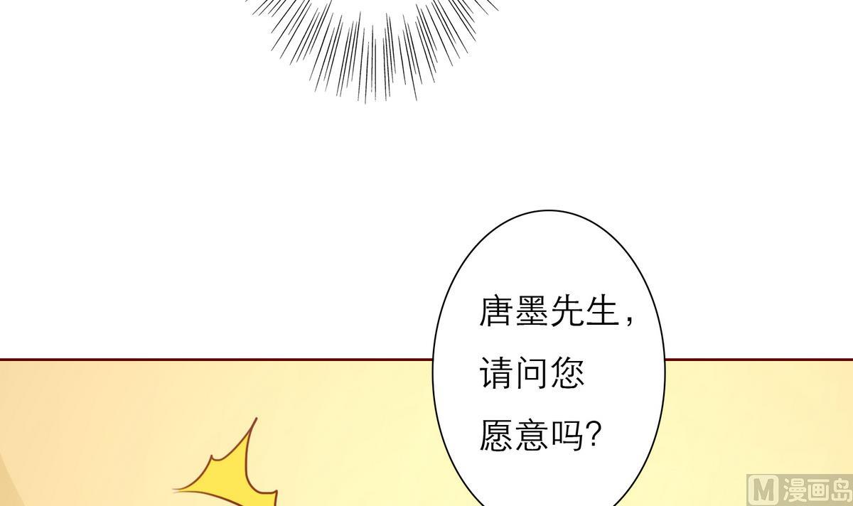 第61话 真相倒计时？？14