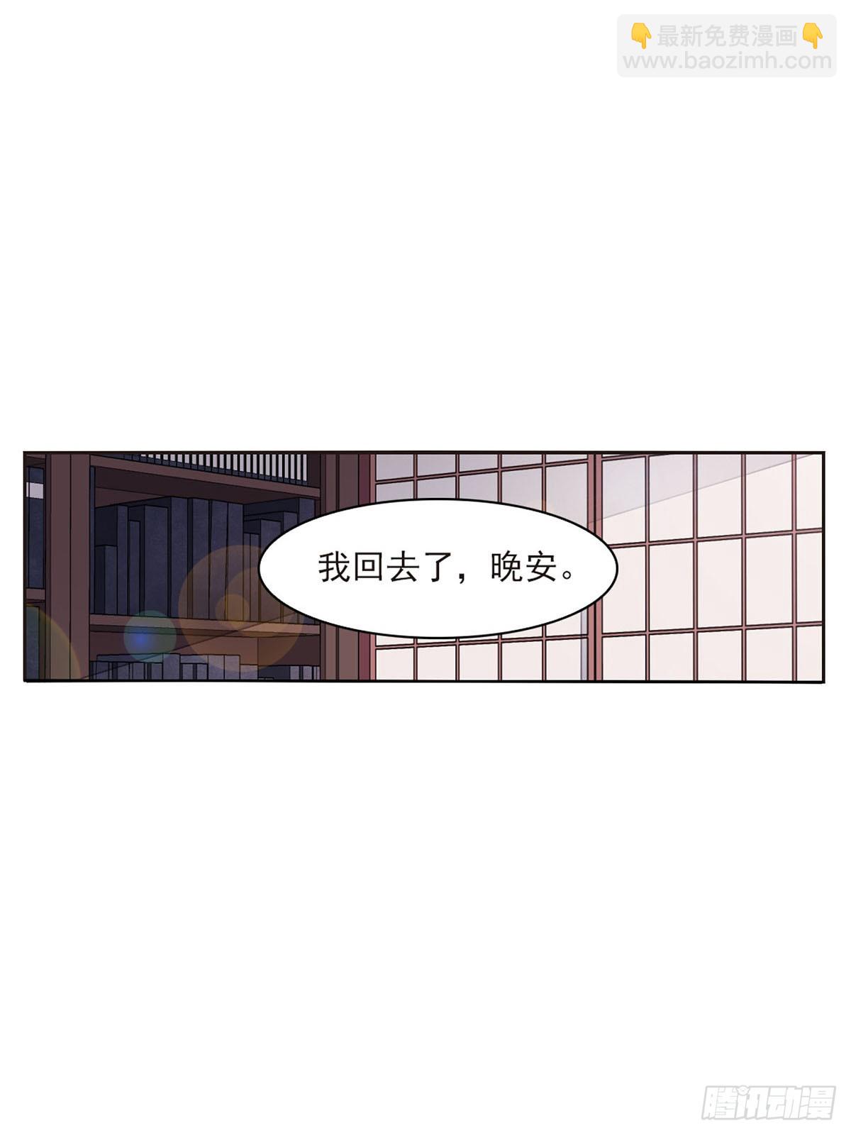 第47话-第47话