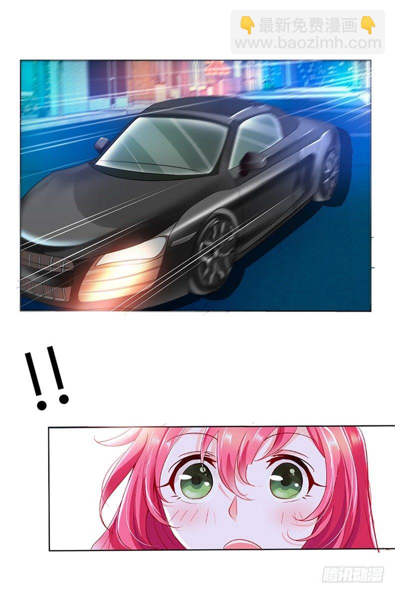 难道要共浴？-第103话