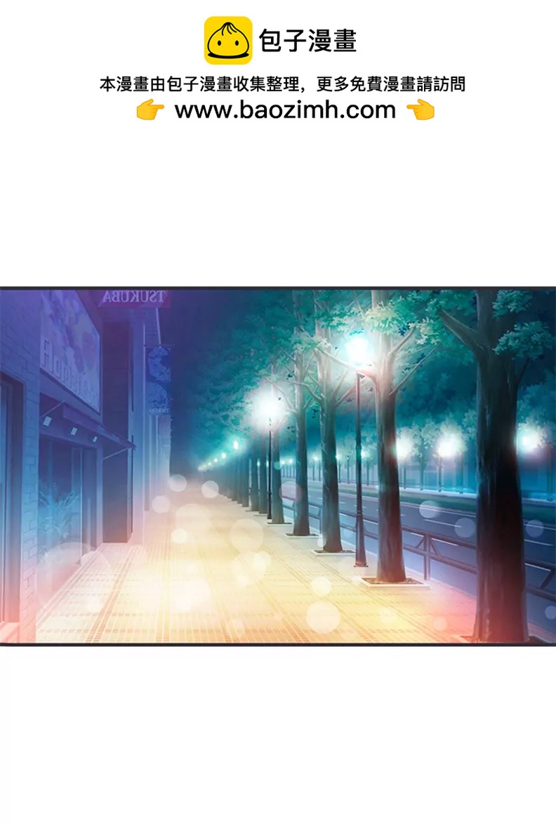 劫色变态狂-第1话