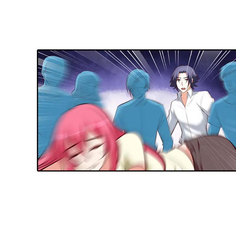 你还好吗-第101话