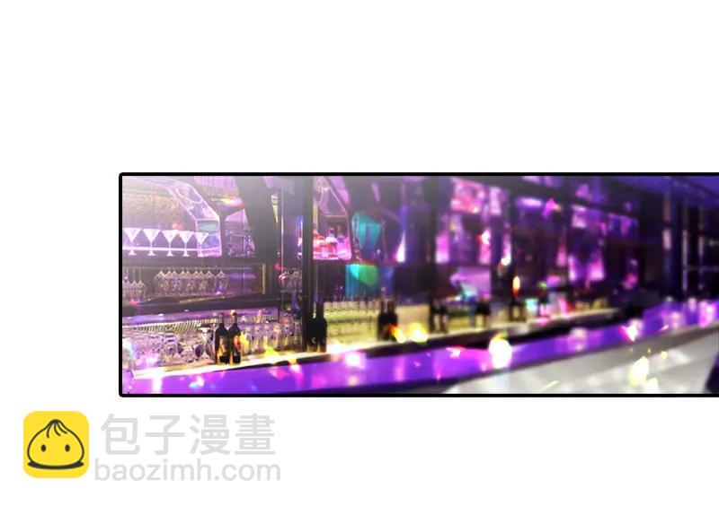 你还好吗-第101话