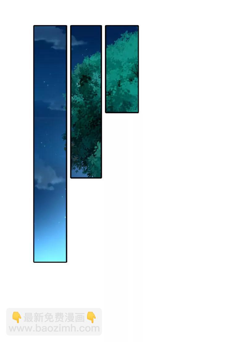 不要演戏了！-第11话