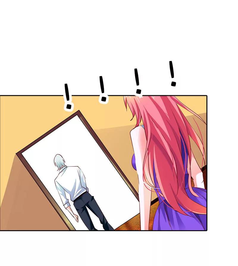 我成了小三？-第15话