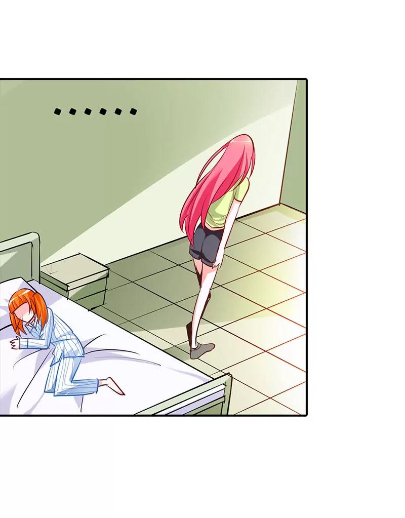 小雅，我爱你-第19话