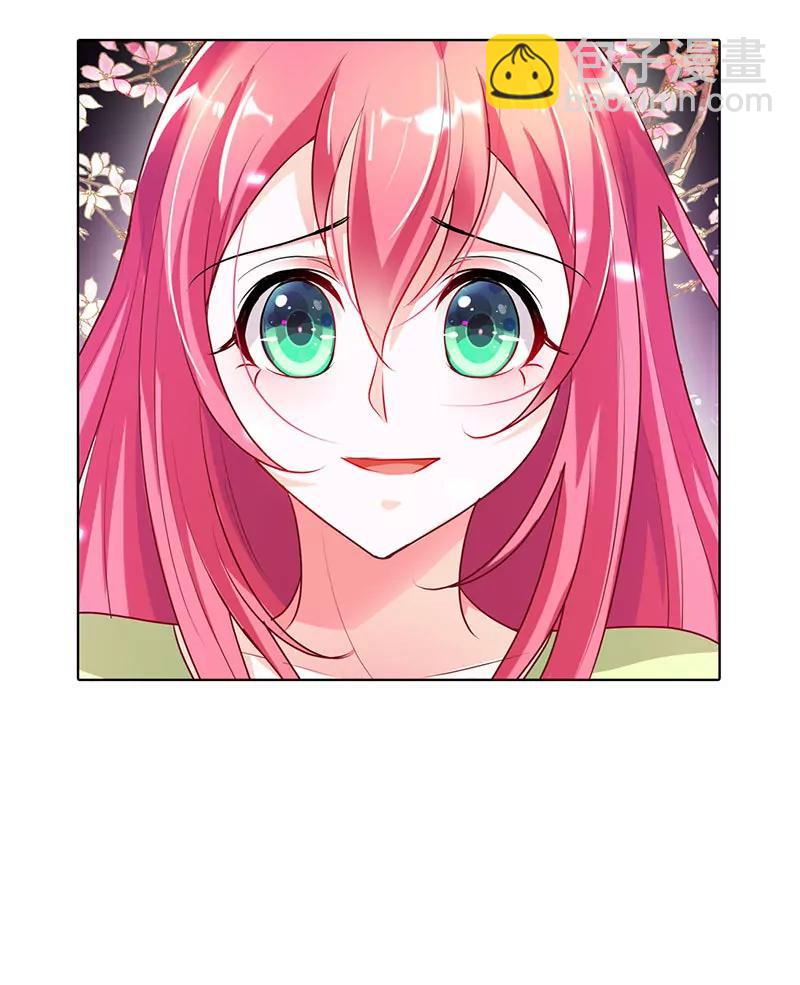 这次我不会放开她-第21话