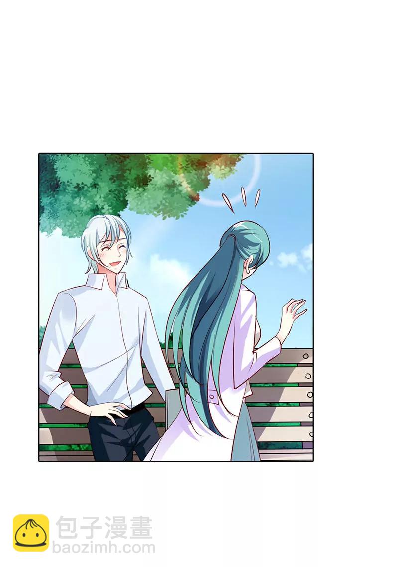 这次我不会放开她-第21话