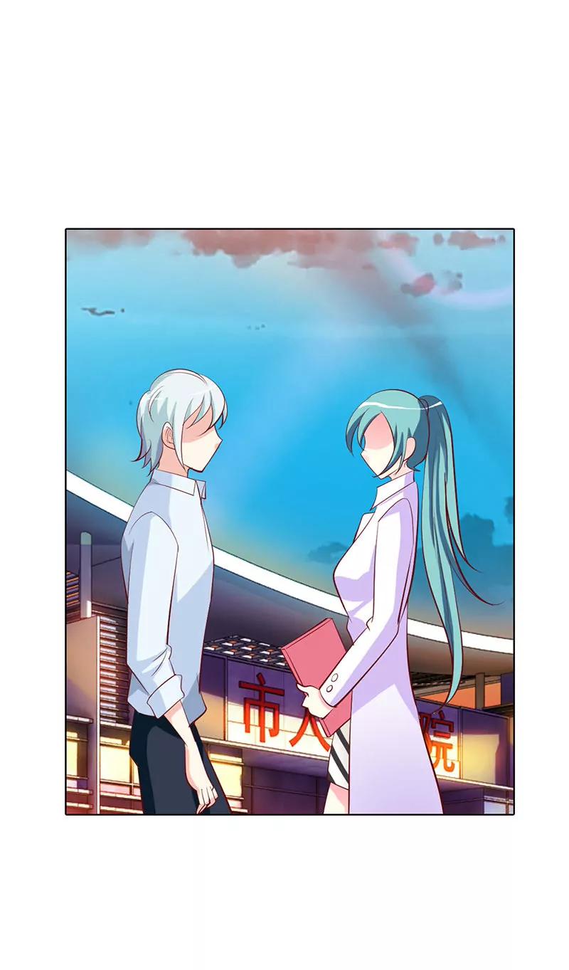 这次我不会放开她-第21话