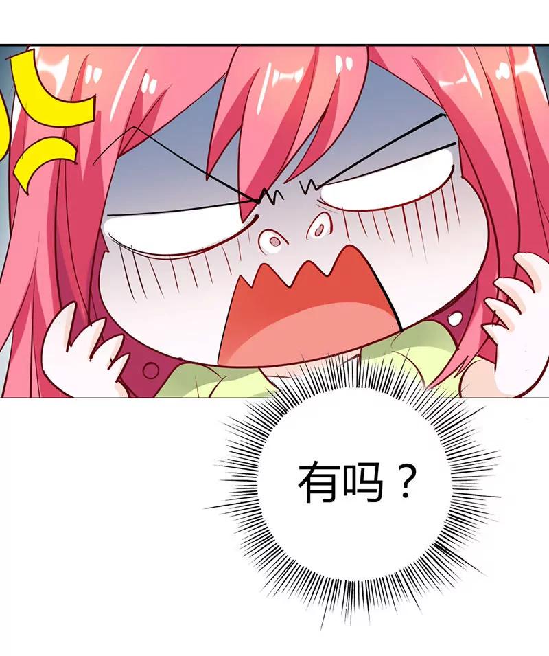 这次我不会放开她-第21话