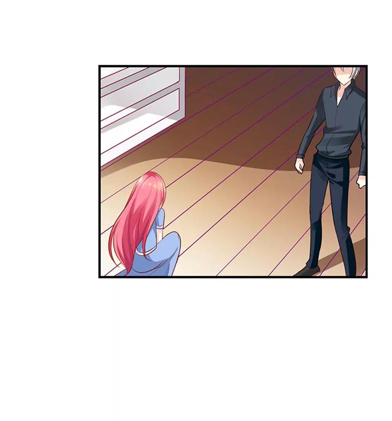 百看不厌的你-第23话