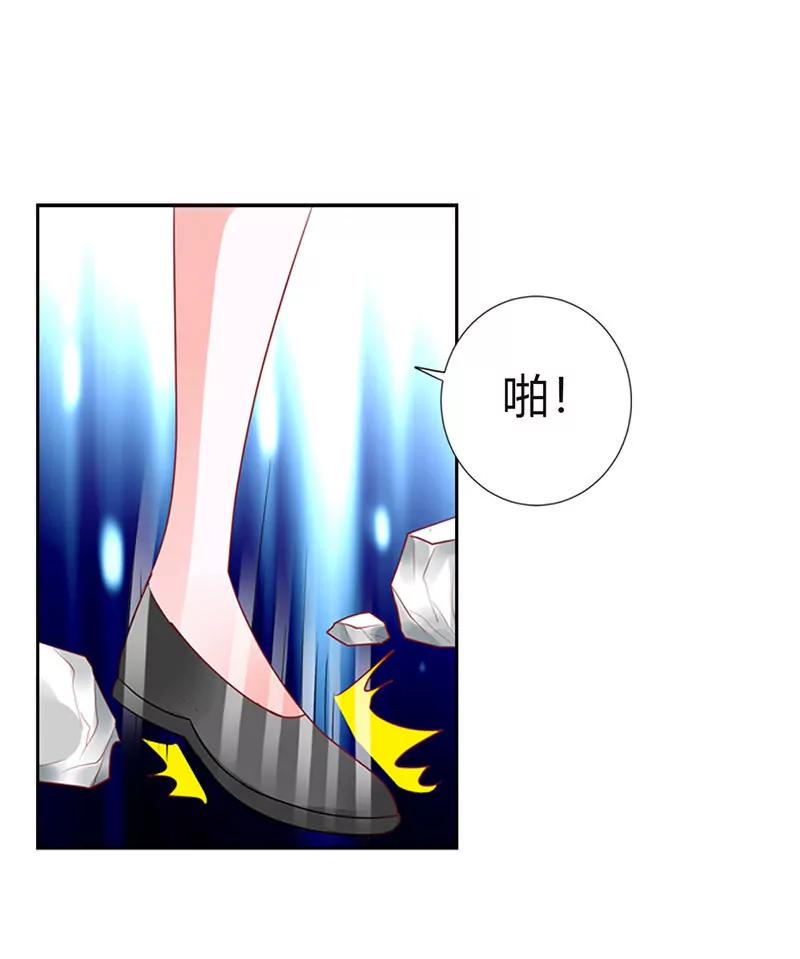 你竟然吃妹妹的醋-第25话