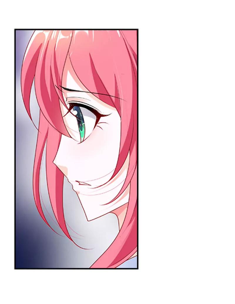 你竟然吃妹妹的醋-第25话