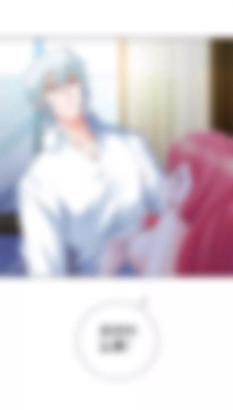 不祥的预感-第3话