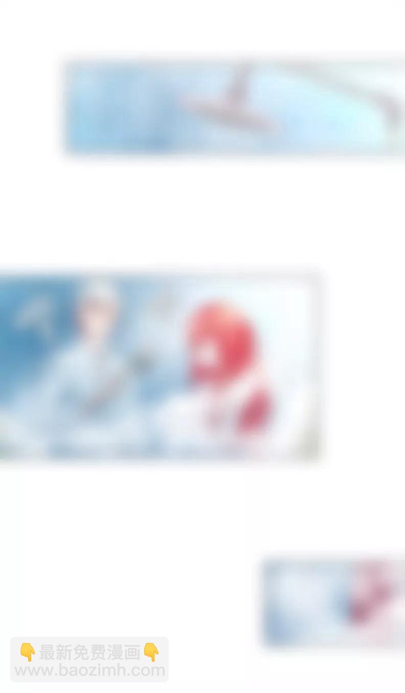 不祥的预感-第3话