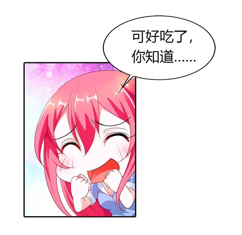 别怕，有我在-第31话