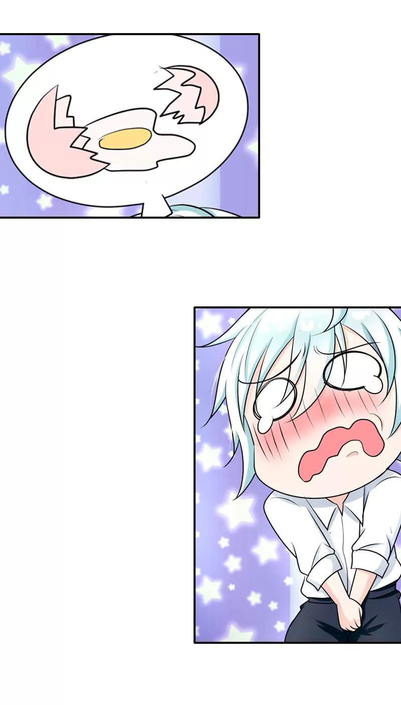 日常调情-第33话