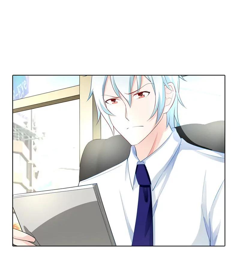 这个女孩是谁-第35话