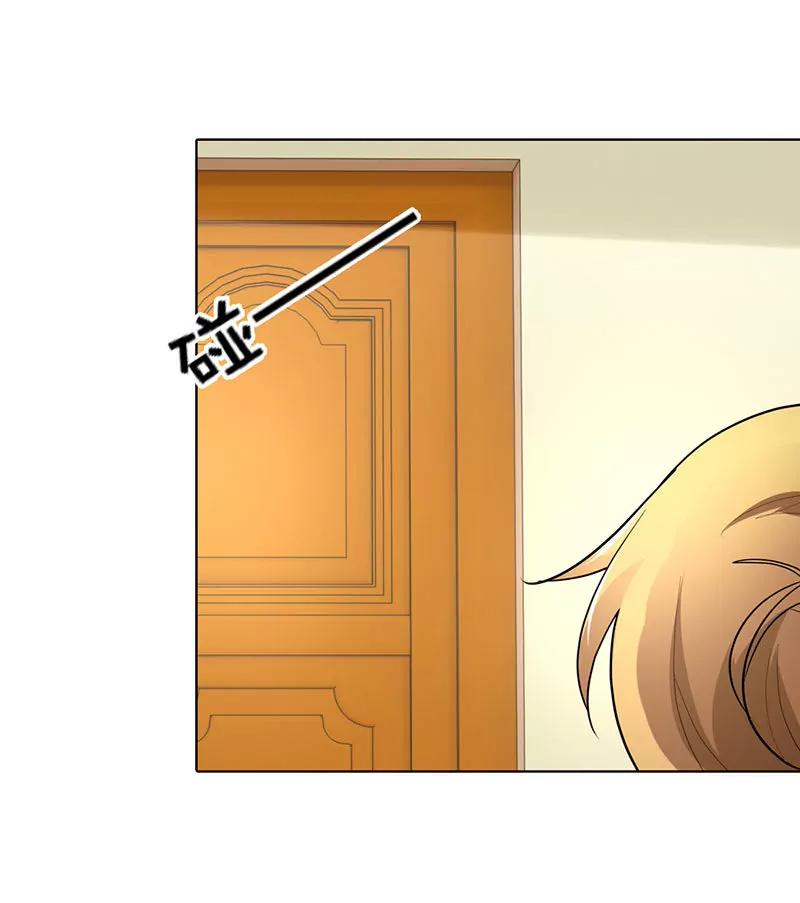 气死我了！-第37话