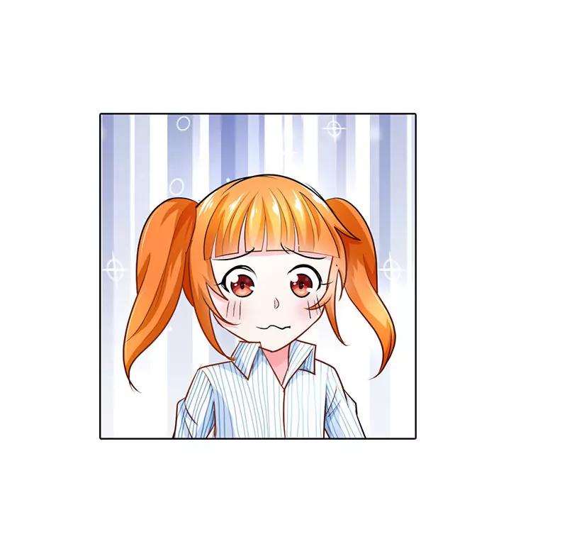 恶整失败-第41话