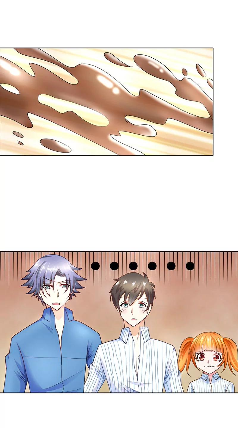 恶整失败-第41话