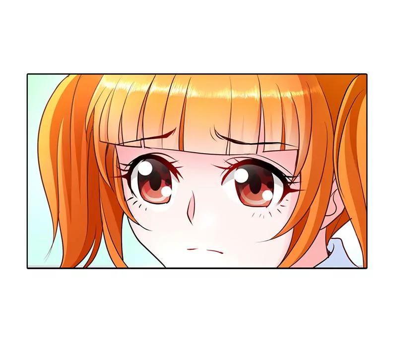 趁机揩油-第47话