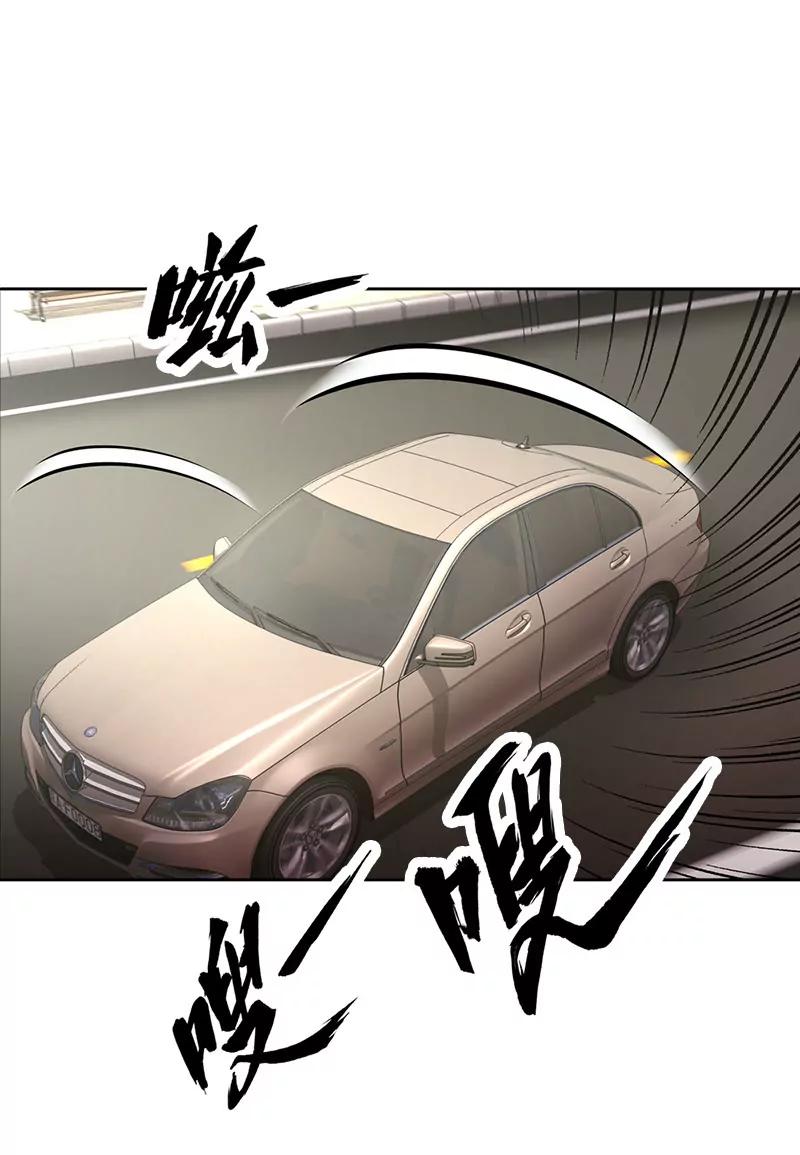 你说话要算话哦-第49话