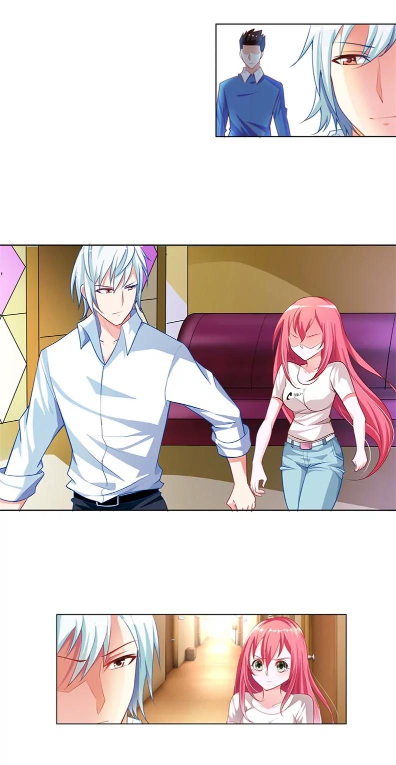 捉奸现场-第5话