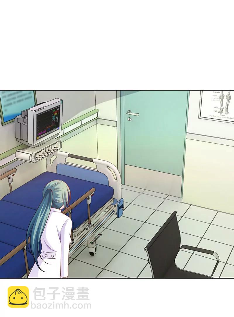 久久交新朋友了-第55话