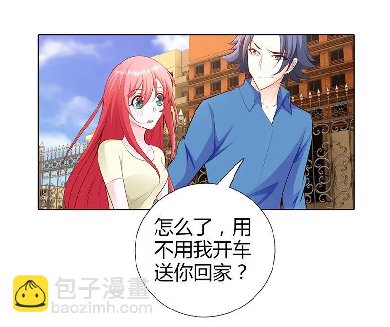 小雅，亲我！-第57话