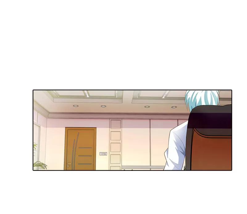 大色魔！-第59话