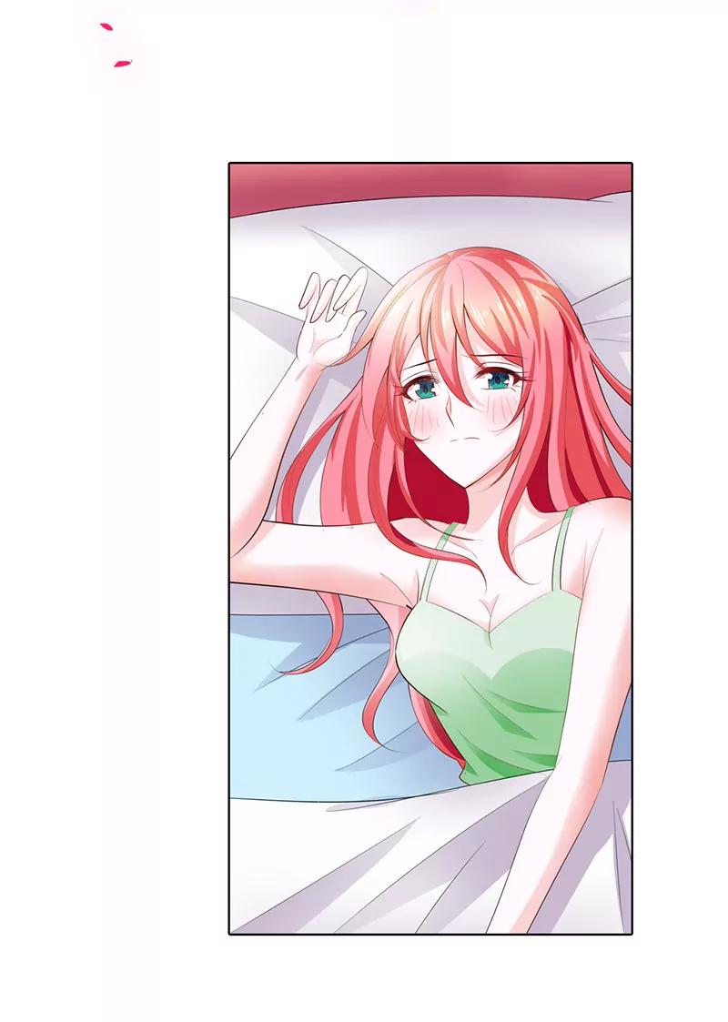 大色魔！-第59话