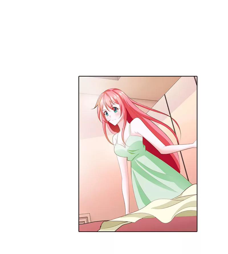 大色魔！-第59话