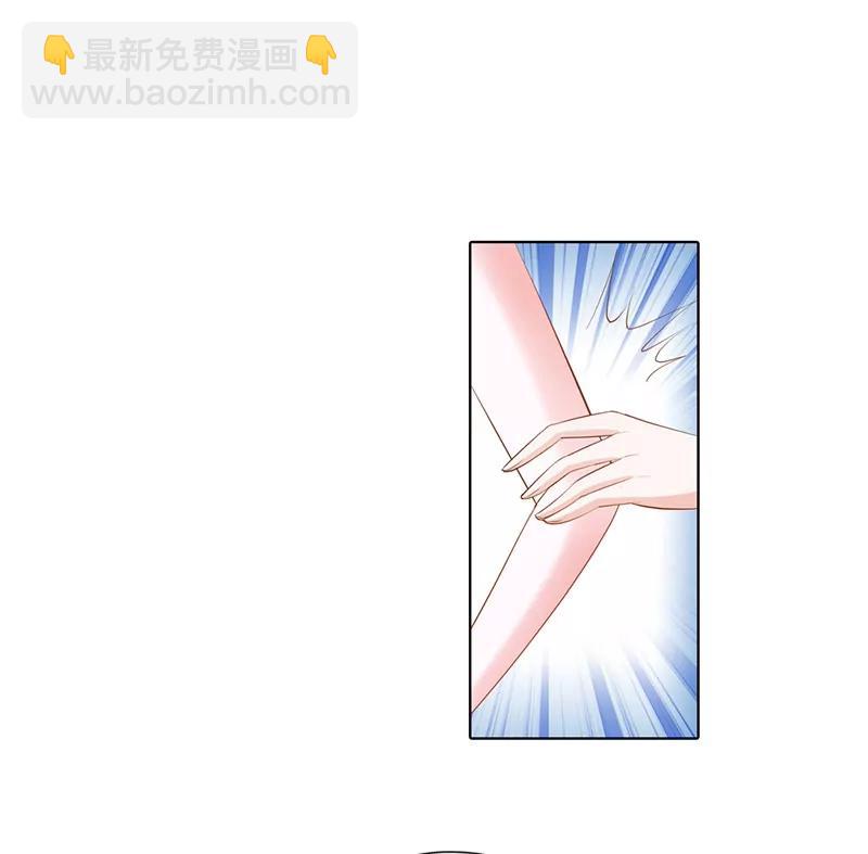 宫欣妍的生日宴-第65话