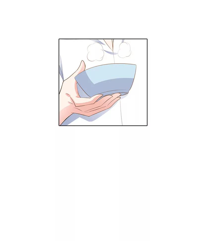 我们回家-第67话