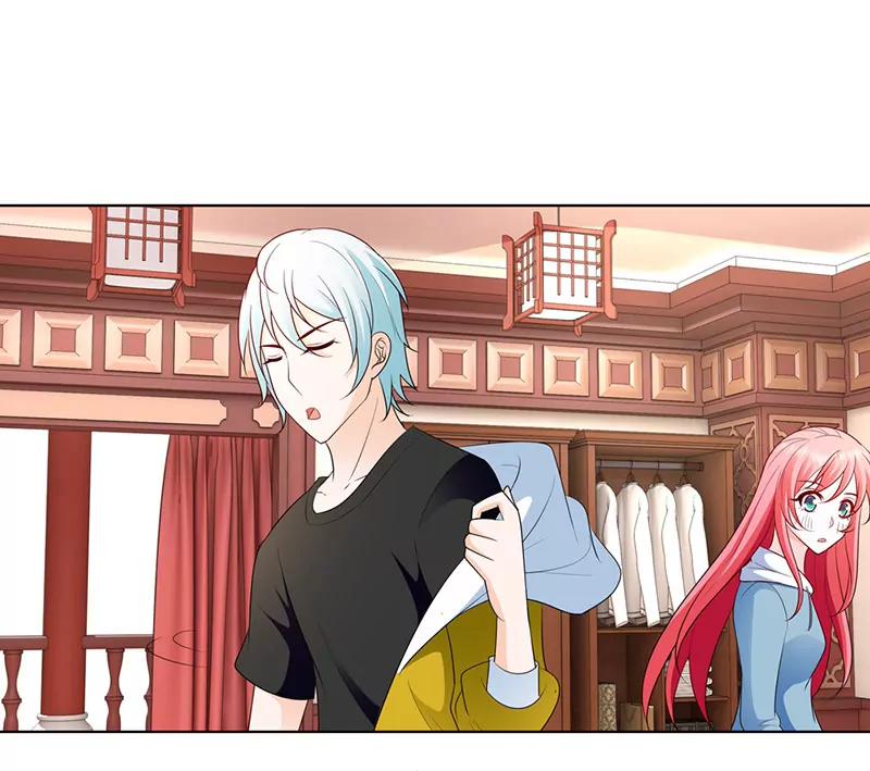 你想干什么！-第69话