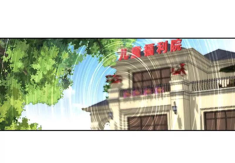 记忆碎片-第83话