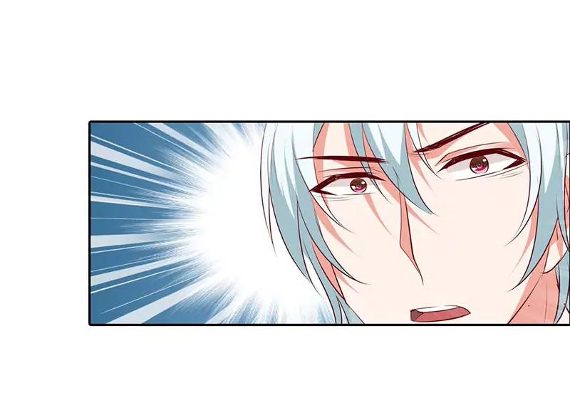 记忆碎片-第83话