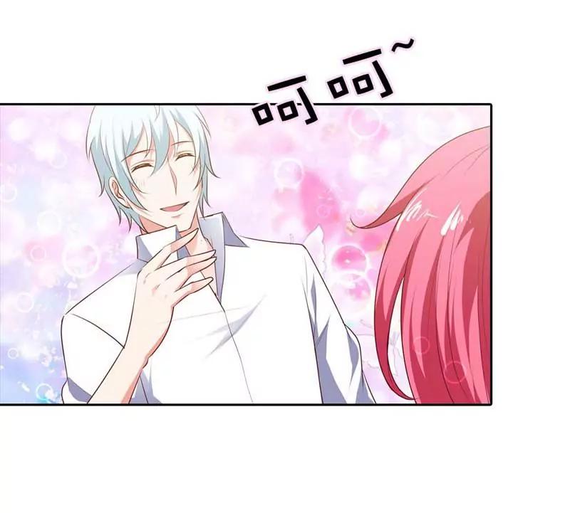 必须治好她！-第85话