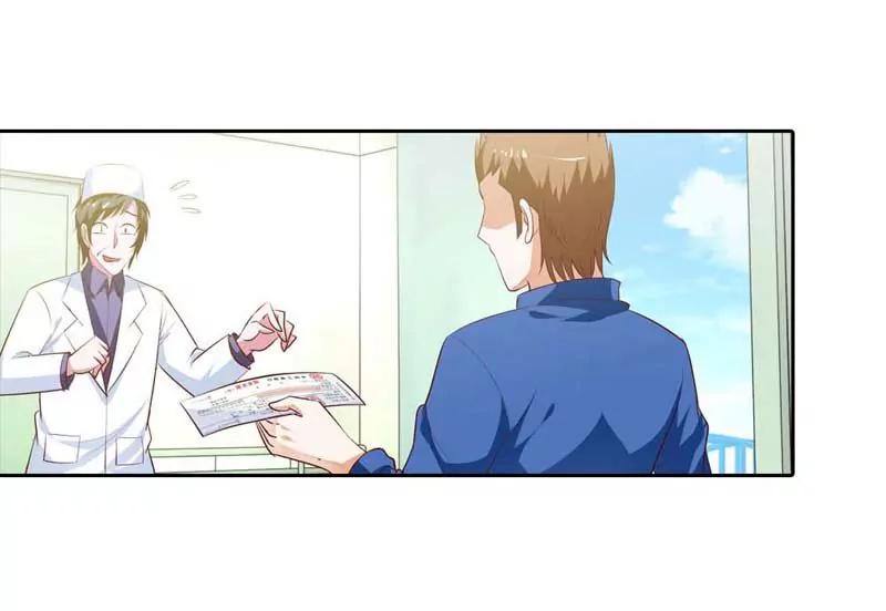 必须治好她！-第85话