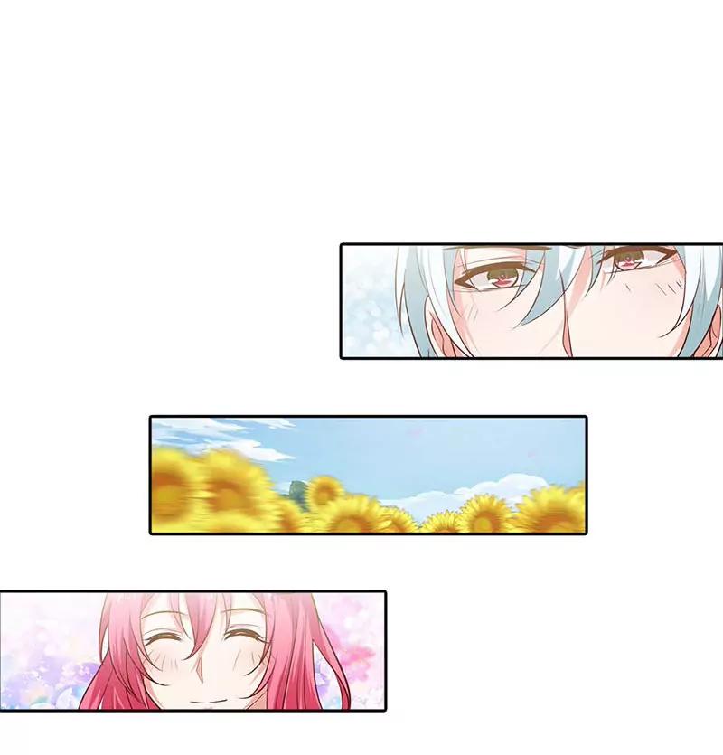 原来是梦-第87话