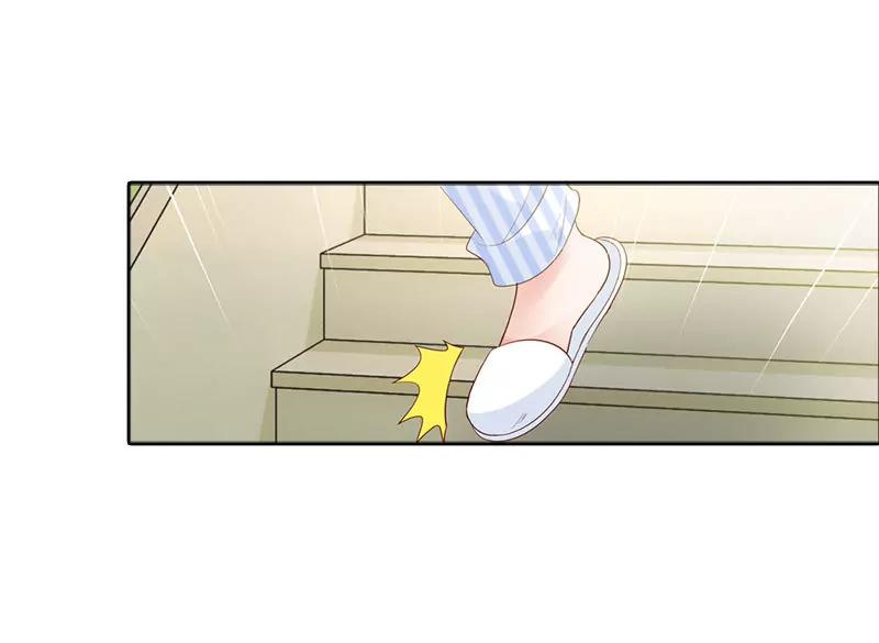 我喜欢你，小傻瓜-第89话