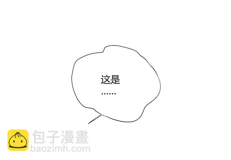 求你离开清风哥哥-第95话