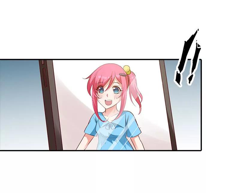 求你离开清风哥哥-第95话