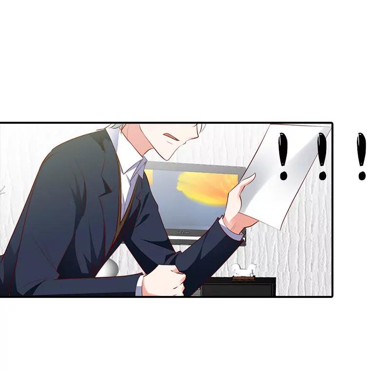 林小雅的真实身份-第97话